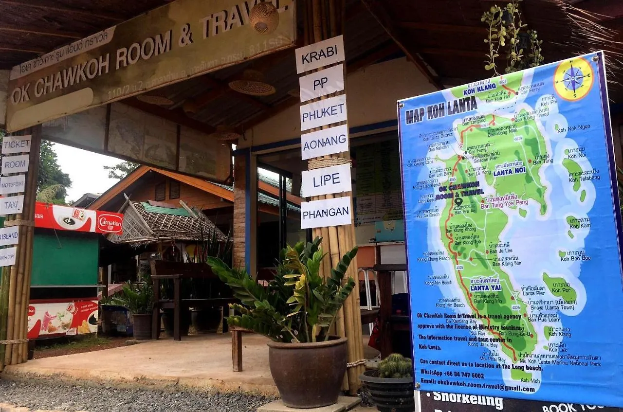 O K Chawkoh Bungalow Ko Lanta