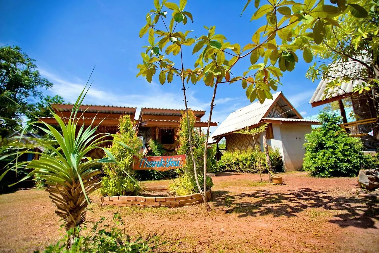O K Chawkoh Bungalow Ko Lanta 2*,