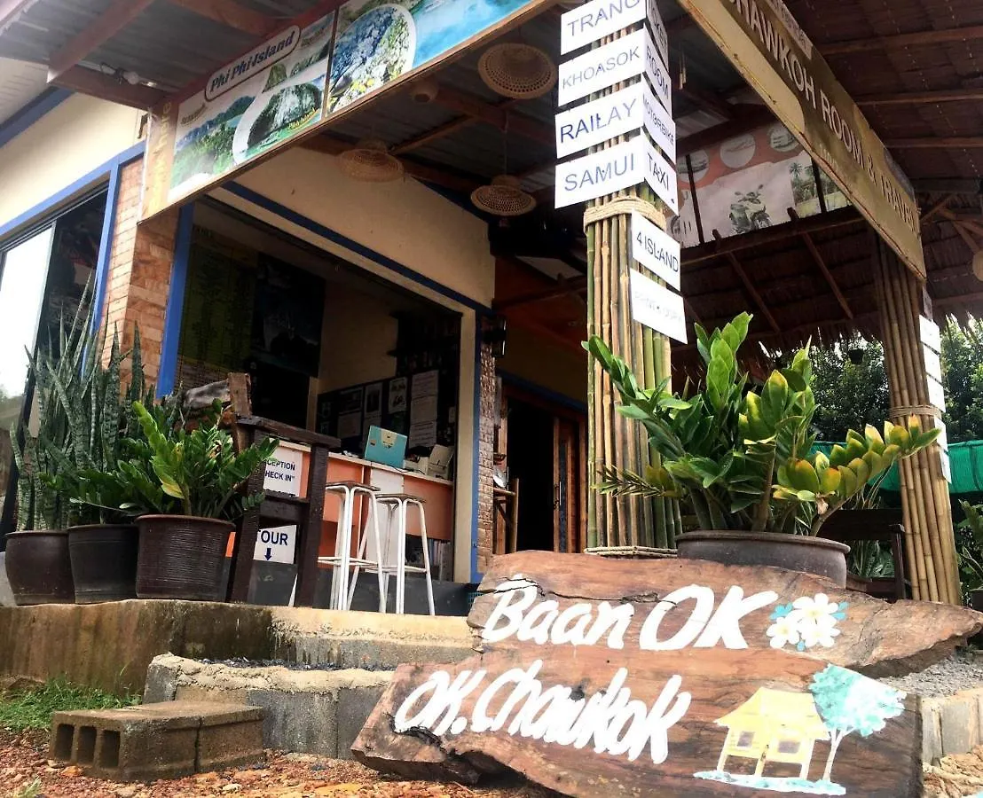 Guest house O K Chawkoh Bungalow Koh Lanta