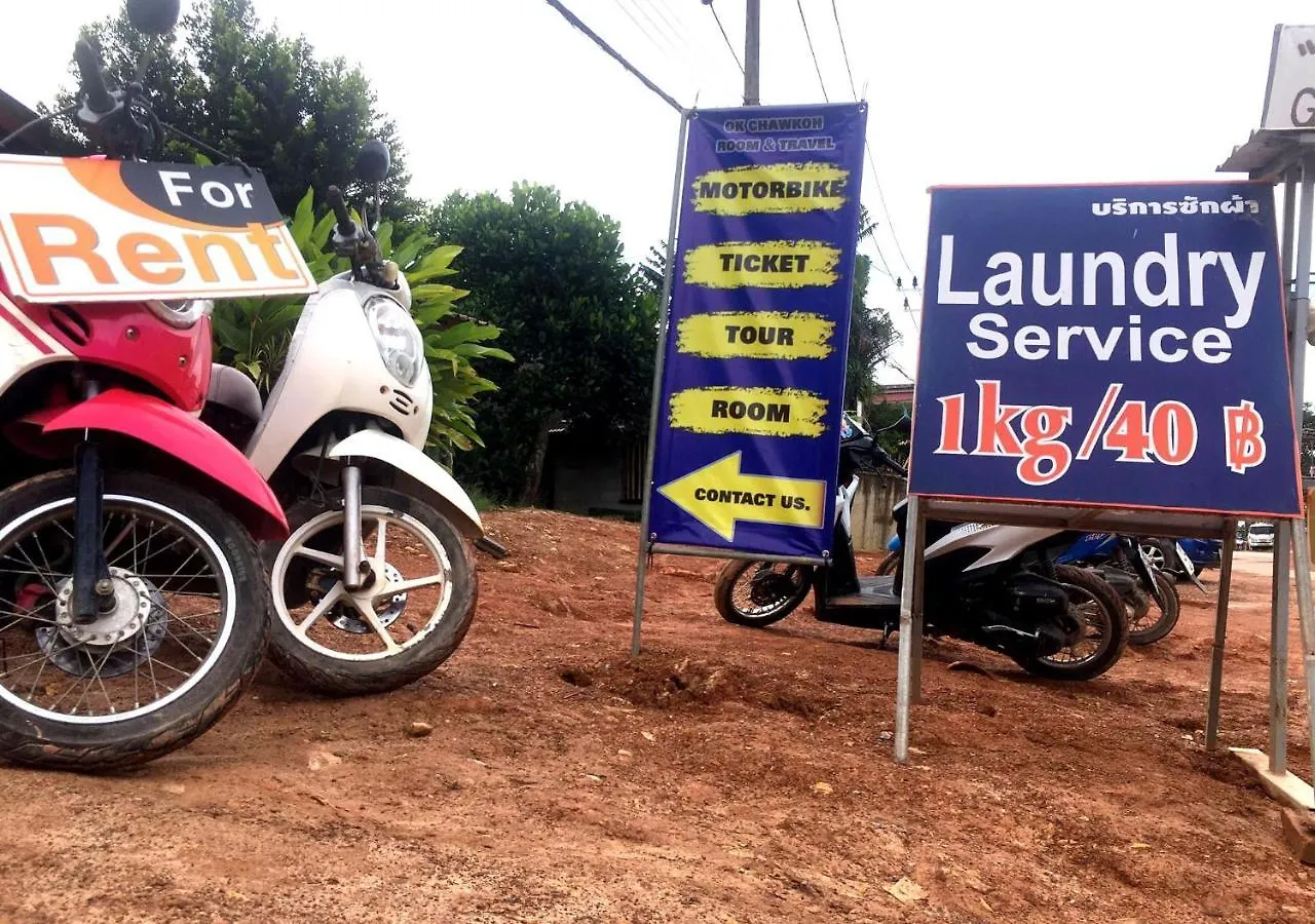O K Chawkoh Bungalow Ko Lanta Penzion