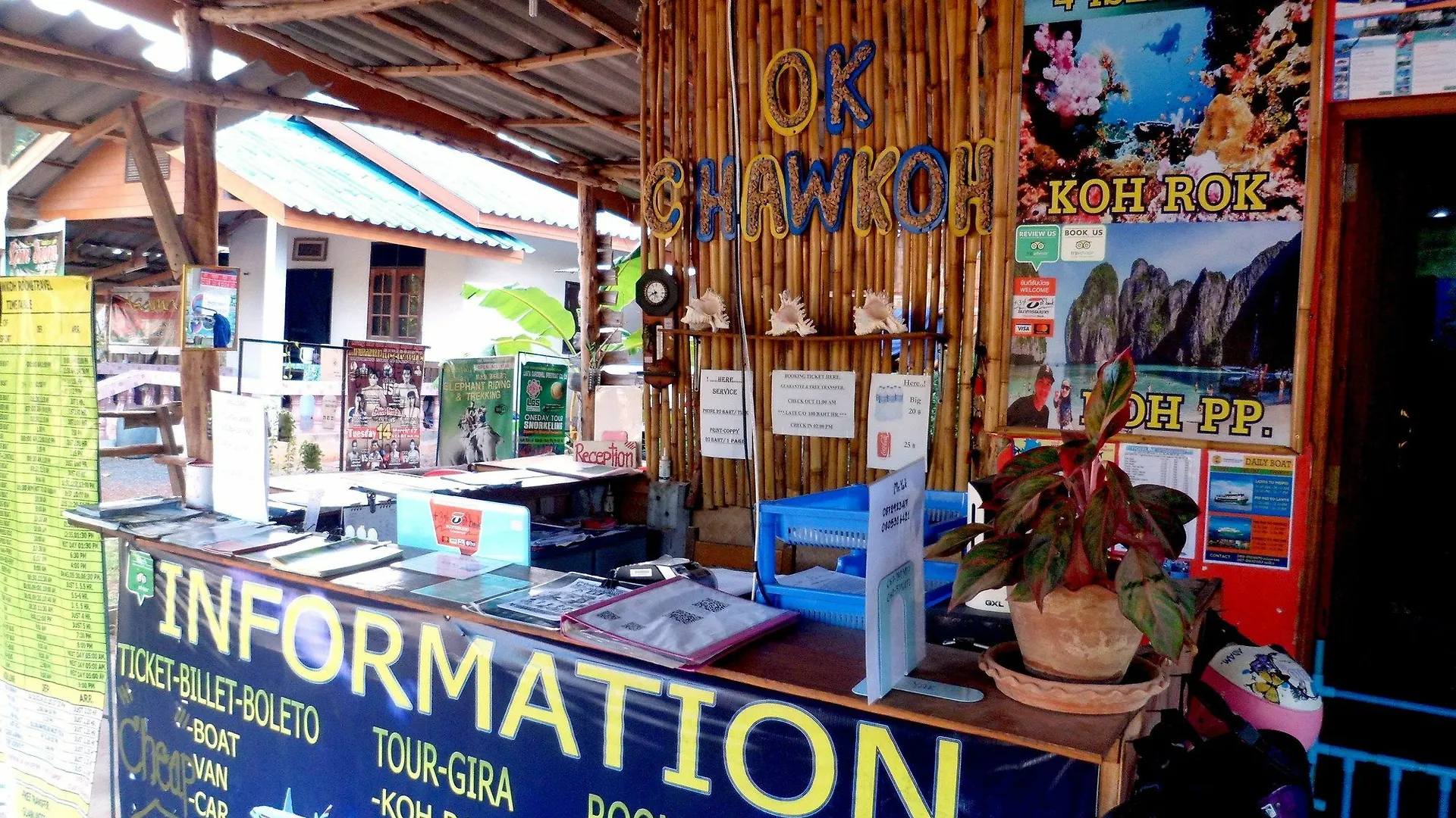 Penzion O K Chawkoh Bungalow Ko Lanta